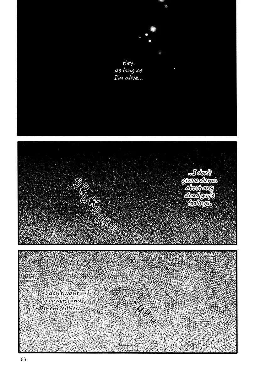 Natsuyuki Rendez-vous Chapter 8 4